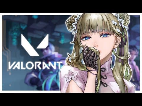 【VALORANT】フルパってやつ【ぶいすぽっ！/英リサ】