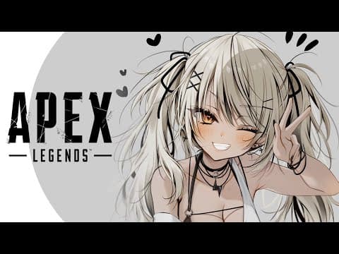 【APEX】おあ～ひさびさ！みんあとはなしたかったよ～～【ぶいすぽ/神成きゅぴ】