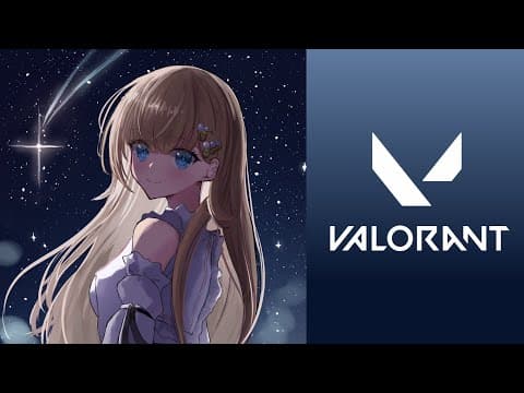 【VALORANT】今日も今日とてフルパが始まりましたけども【ぶいすぽっ！/英リサ】